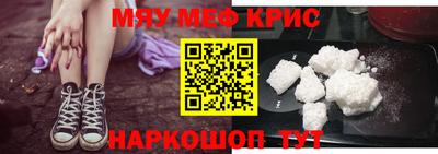 jwh Жуковский