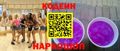 jwh Жуковский