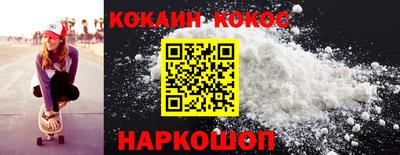 jwh Жуковский