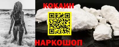 таблы Заволжье