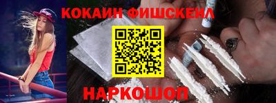 jwh Жуковский