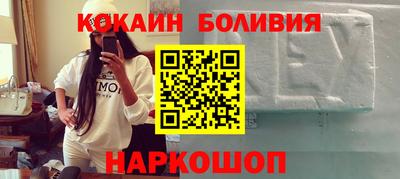 jwh Жуковский