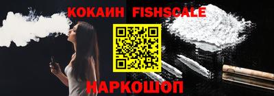 таблы Заволжье