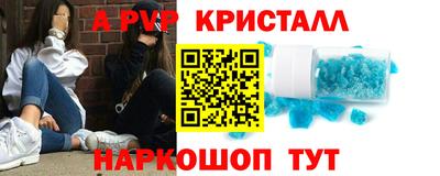 MDMA Заводоуковск