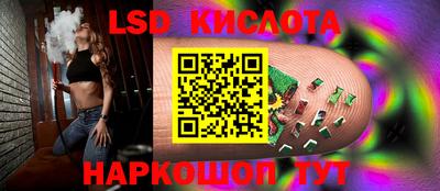 jwh Жуковский