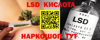MDMA Заводоуковск