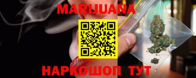 таблы Заволжье