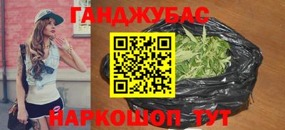 jwh Жуковский