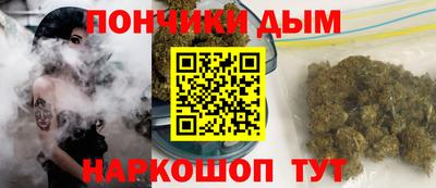 MDMA Заводоуковск