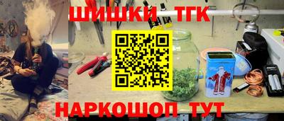 MDMA Заводоуковск