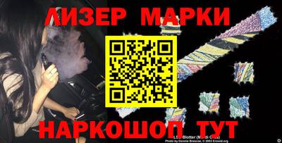 jwh Жуковский