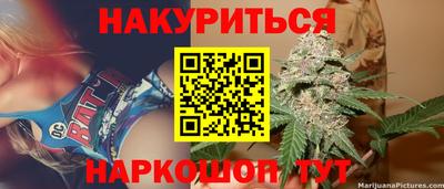 jwh Жуковский