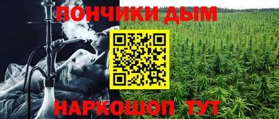 MDMA Заводоуковск