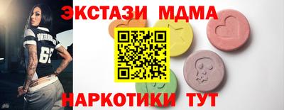 jwh Жуковский