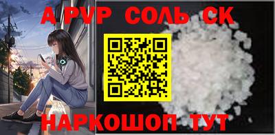 MDMA Заводоуковск