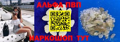 jwh Жуковский