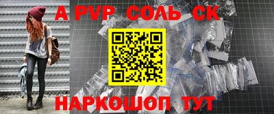 MDMA Заводоуковск