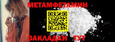jwh Жуковский