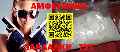 MDMA Заводоуковск