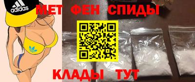 jwh Жуковский