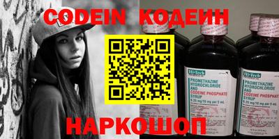 jwh Жуковский