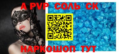 MDMA Заводоуковск