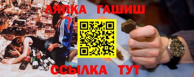 MDMA Заводоуковск