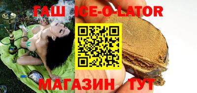 jwh Жуковский