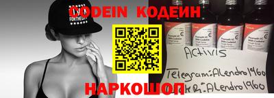 MDMA Заводоуковск