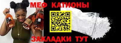 таблы Заволжье
