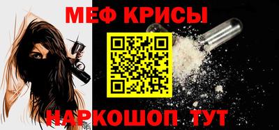таблы Заволжье