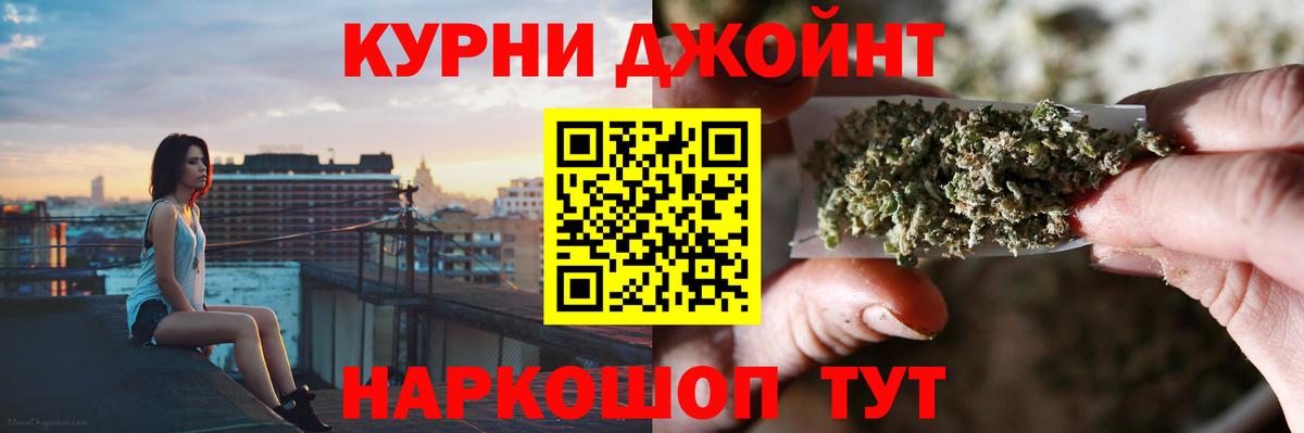 Бошки марихуана Amnesia Лосино-Петровский